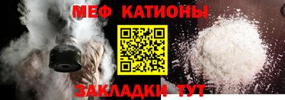 дживик Обнинск