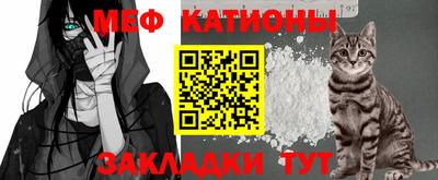 дживик Обнинск
