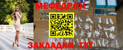 героин Нягань