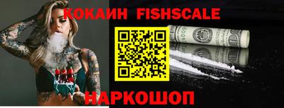 героин Нягань