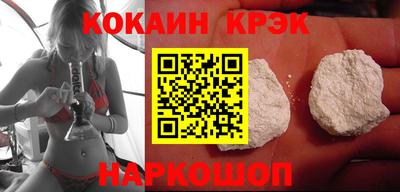 героин Нягань