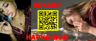 дживик Обнинск