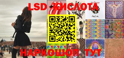 дживик Обнинск