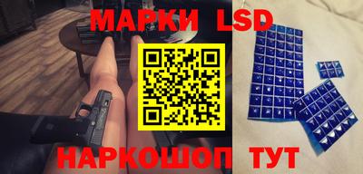 дживик Обнинск