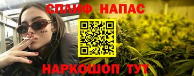 героин Нягань