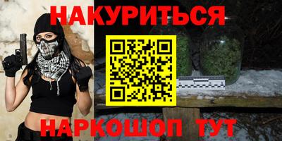 героин Нягань