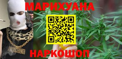 спиды Обь