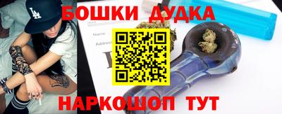 героин Нягань