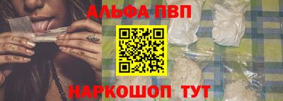героин Нягань