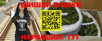 дживик Обнинск