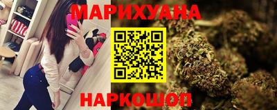 героин Нягань