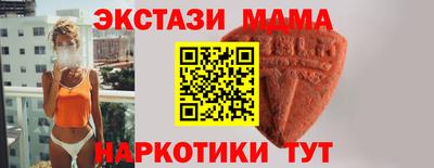 дживик Обнинск