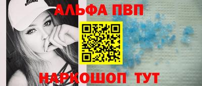 героин Нягань