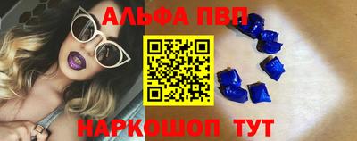 дживик Обнинск