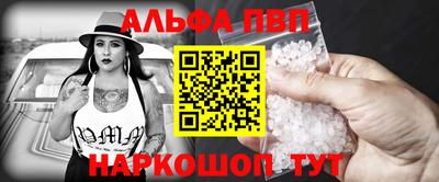 дживик Обнинск