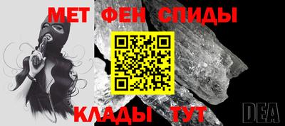 дживик Обнинск