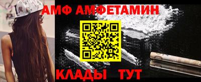 дживик Обнинск