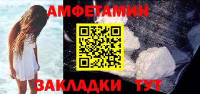 дживик Обнинск