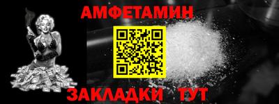героин Нягань