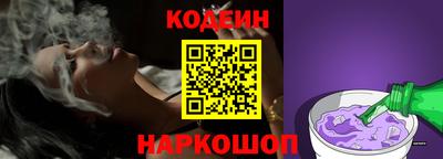 героин Нягань
