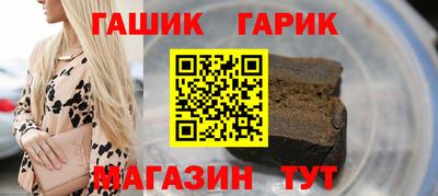 героин Нягань