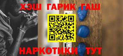 героин Нягань