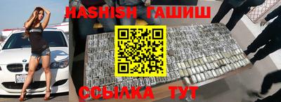 дживик Обнинск