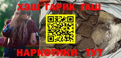 спиды Обь
