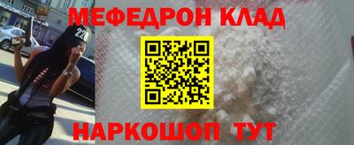 героин Нягань