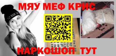 героин Нягань