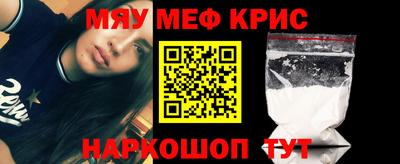 героин Нягань